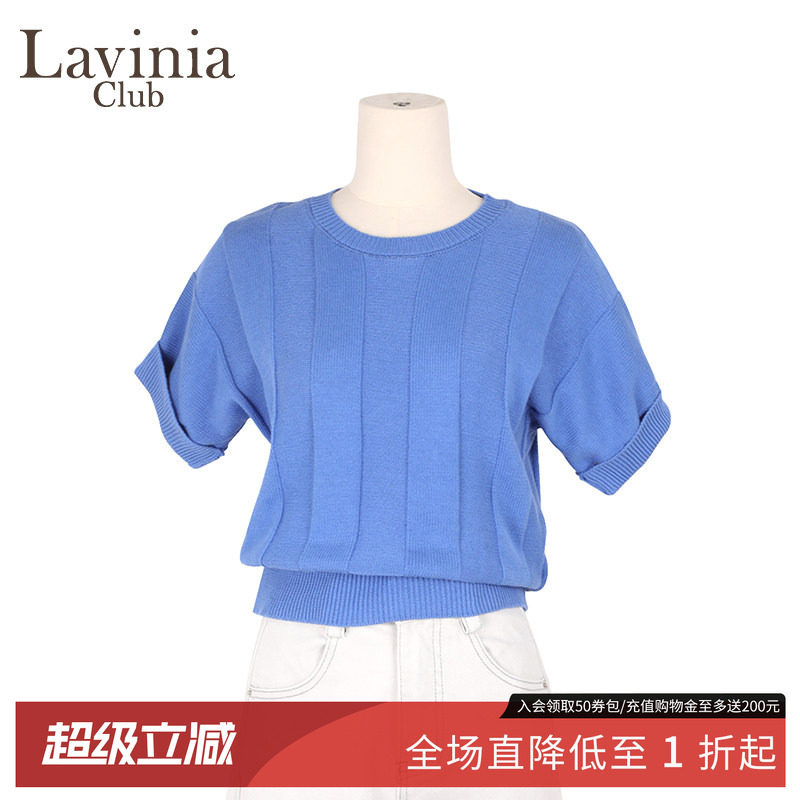 Lavinia夏新款气质时尚圆领套头条纹提花针织短袖T恤衫女Y51Z119