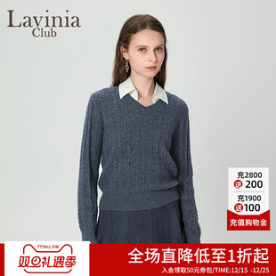 拉维妮娅秋新品 I47Z101 miu系翻领拼接假两件复古绞花毛针织衫