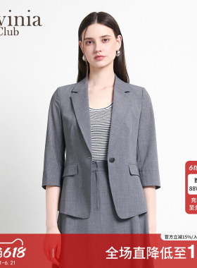 Lavinia2026夏新款经典商务通勤收腰修身一粒扣西装外套女B63W02