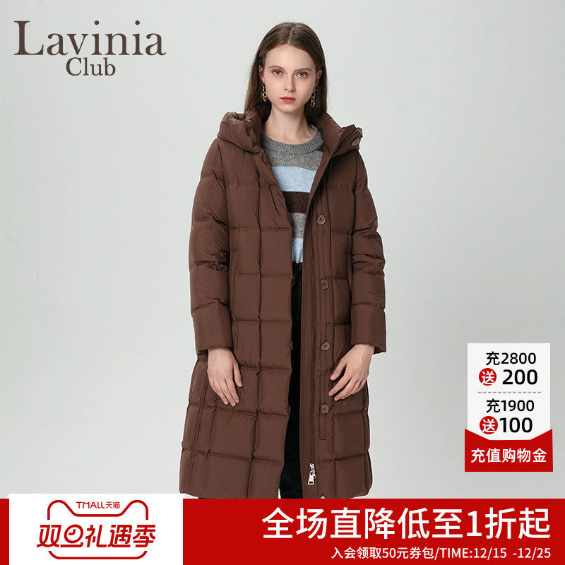 Lavinia2025年冬新品中长款过膝连帽防风鸭绒羽绒服外套女H57Y129