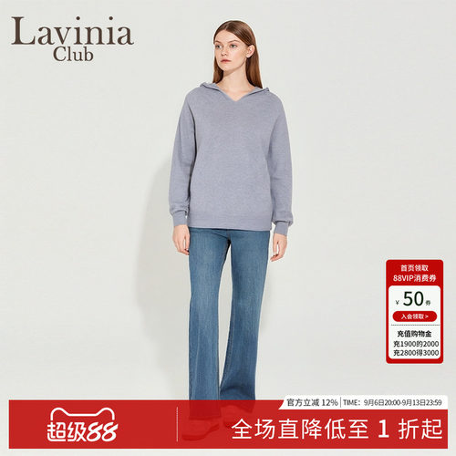 LaviniaClub气质通勤针织衫