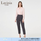 通勤气质灰色宽松西裤 2025年早春品款 B51K03 女装 Lavinia商场同款