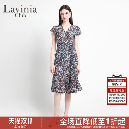 拉维妮娅连衣裙新款优雅夏季