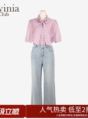 Lavinia 夏季薄款女装时尚复古休闲百搭阔腿牛仔裤女Y43K117
