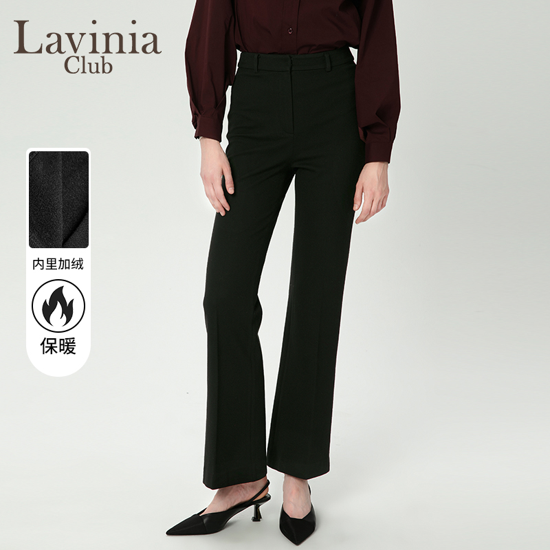 LaviniaClub通勤气质西装裤