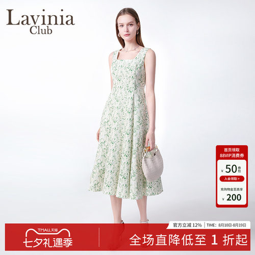 连衣甜妹裙夏吊带碎花无袖印花