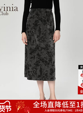 Lavinia扎染半身裙女年新中式直筒高腰显瘦包臀A字裙Q47Q107