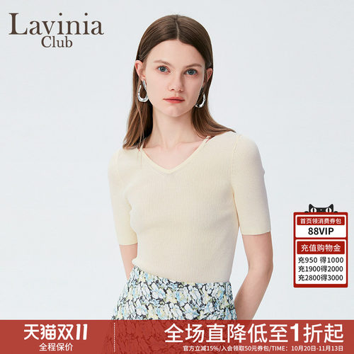 LaviniaClub短袖针织衫