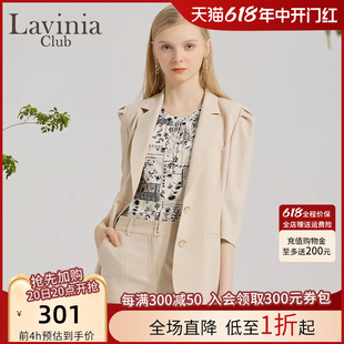 设计感西装 Lavinia 拉维妮娅五分泡泡袖 休闲外套女 Club 春夏新款