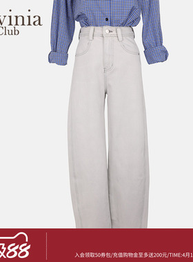 Lavinia牛仔裤2025年春夏新款洗旧高腰松弛感直筒阔腿裤女Y51K112