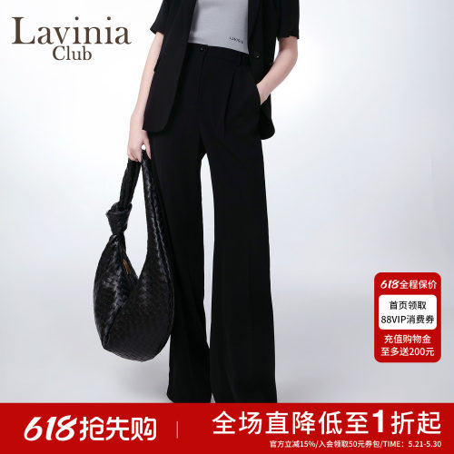 Lavinia夏高腰直筒神裤女通勤垂感A字廓形松紧腰空气感西装裤