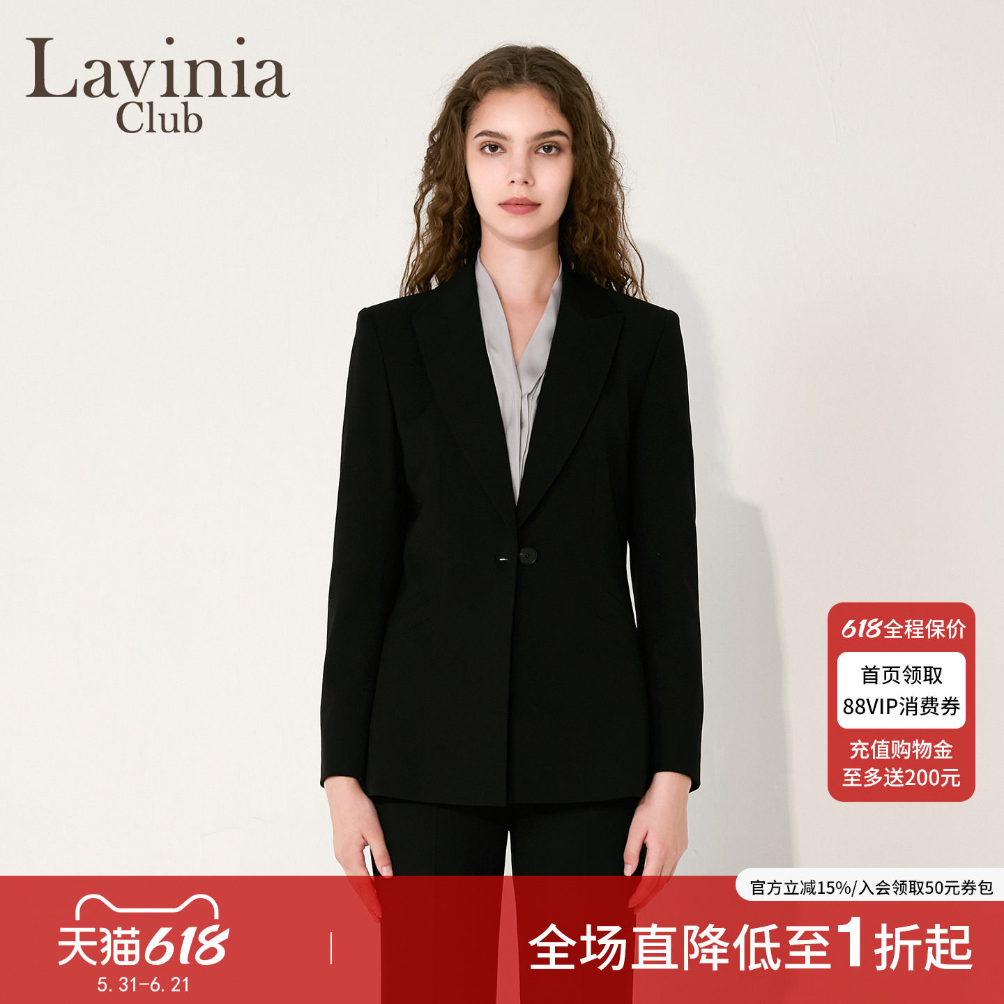 Lavinia秋新款通勤职业黑色西服正装外套收腰沙漏西装B55W08S