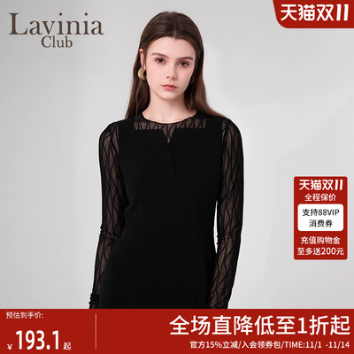 LaviniaClub气质通勤T恤