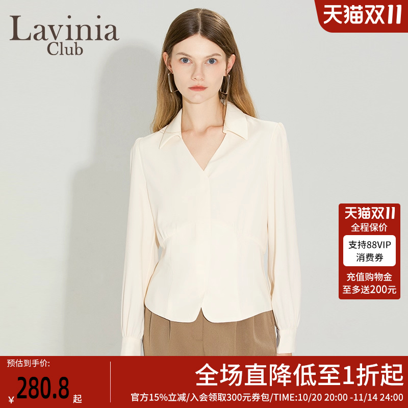 LaviniaClub优雅气质衬衫