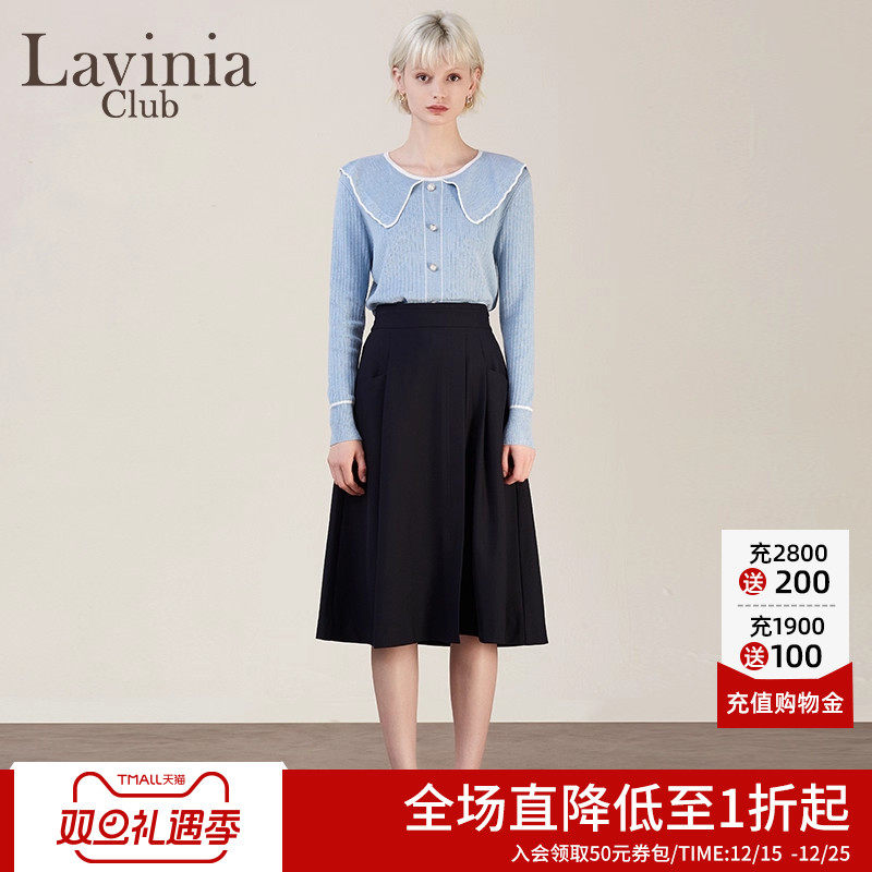 LaviniaClub优雅气质半身裙女