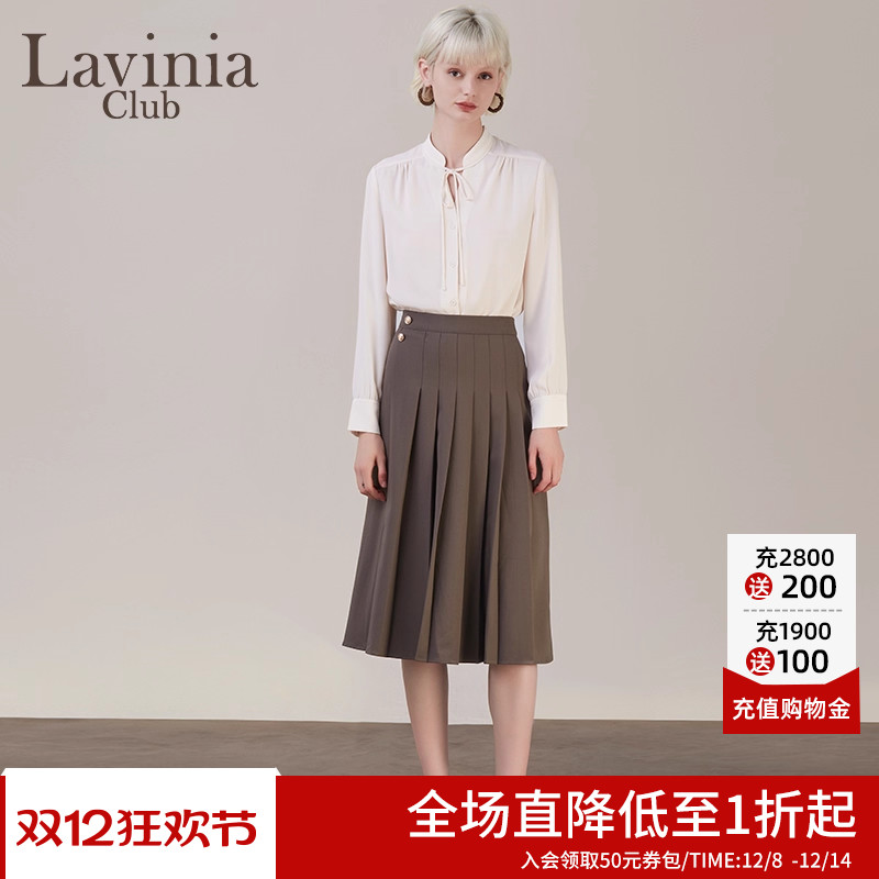 LaviniaClub中长裙A字裙