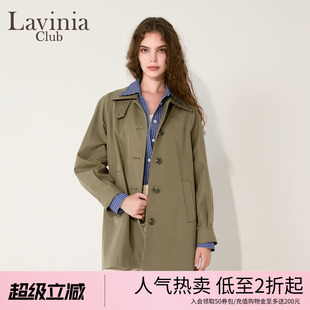 英伦气质百搭智性通勤老钱风风衣外套女J55F102 Lavinia2025秋新品