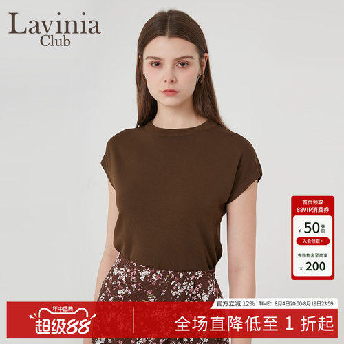 Lavinia夏季蝴蝶袖显瘦针织T恤