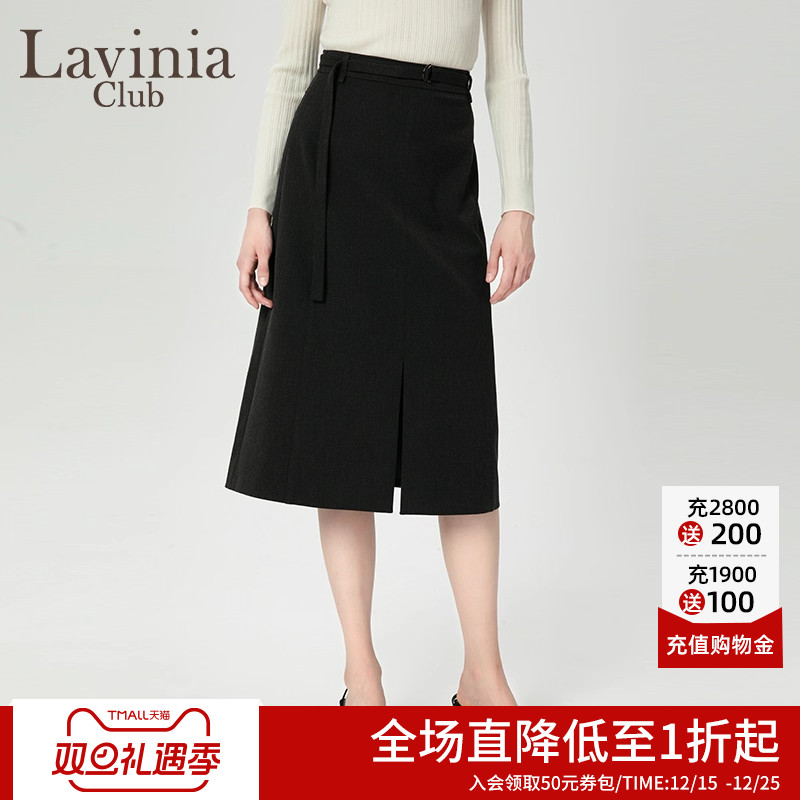 LaviniaClub气质通勤半身裙