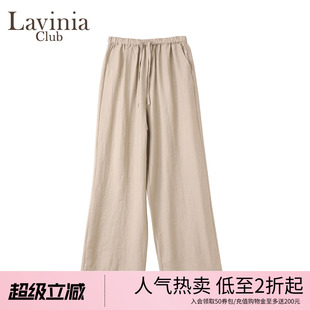 Lavinia直筒休闲裤 新款 慵懒松弛感裤 子高腰显瘦E53K117 女2025夏季
