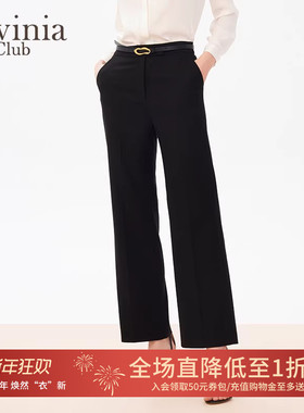 Lavinia拉维妮娅年春秋商场同款宽松直筒休闲西装裤女B41K01P