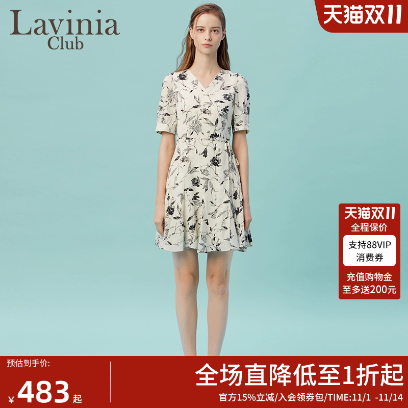 拉维妮娅中国风水墨气质连衣裙