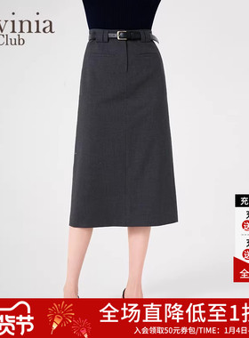 【商场同款】Lavinia春秋新品通勤气质灰色西装A字半身裙F45Q108
