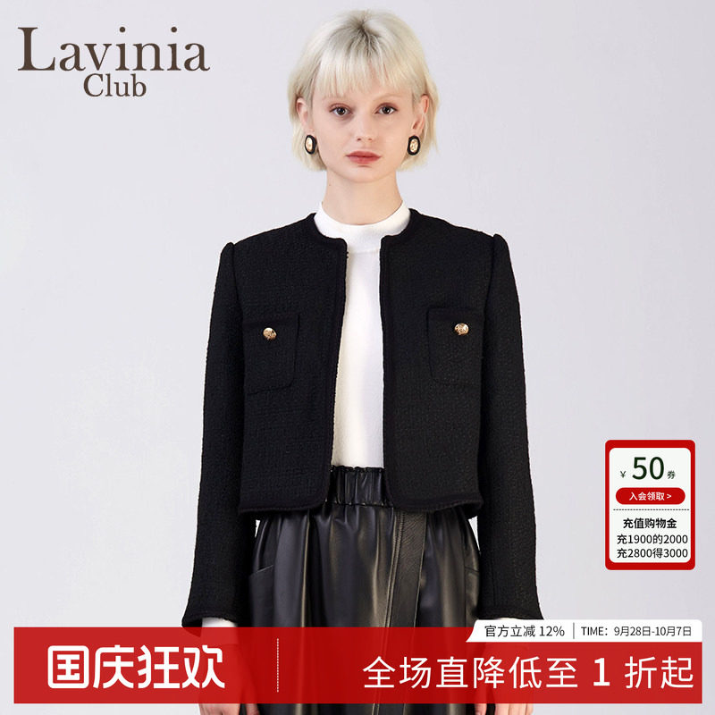 Lavinia 春秋新款羊毛粗花呢麻花圆领小香风气质单排扣短外套女