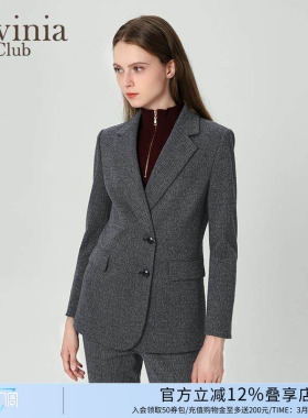 LaviniaClub/拉维妮娅秋冬新款千鸟格格雷系西装外套女J47W03