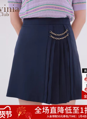 Lavinia miu系半身裙春夏女装高腰显瘦百褶短裙纯色西装裙OL通勤