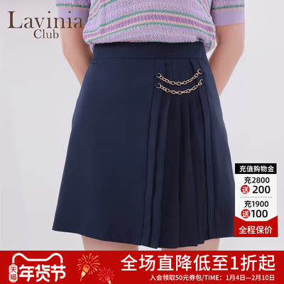 拉维妮娅短裙高腰显瘦半身裙