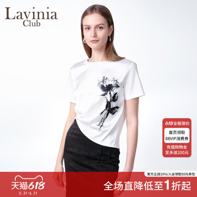 LaviniaClub气质通勤T恤