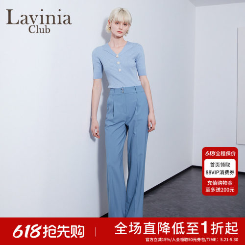 LaviniaClub/拉维妮娅西装裤