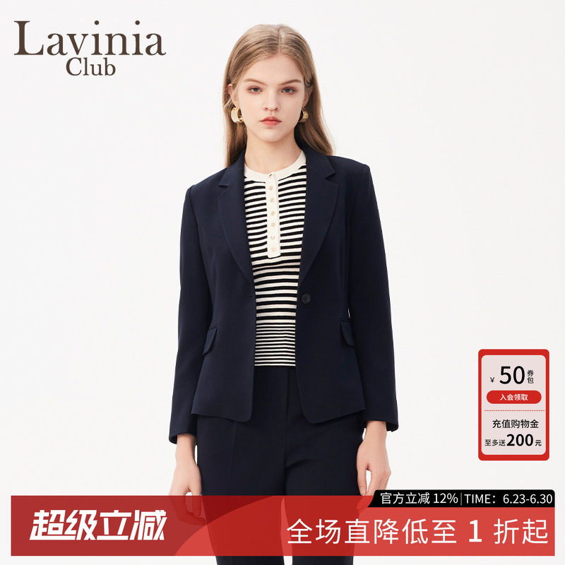 Lavinia春秋款简约一粒扣戗驳翻领通勤职场西装外套女J41W03P