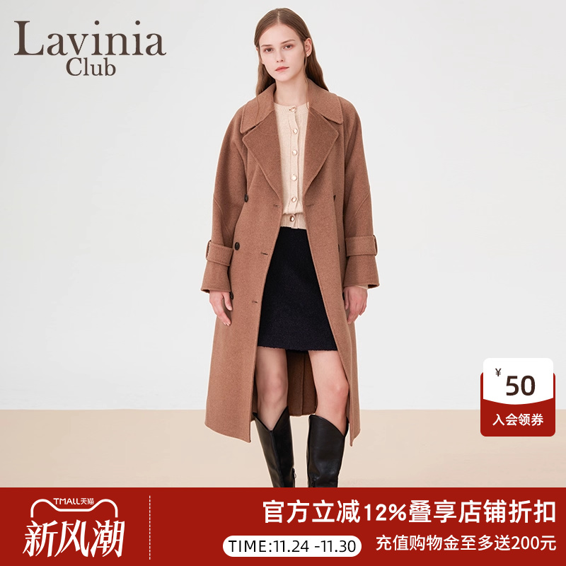 LaviniaClub气质中长款毛呢大衣