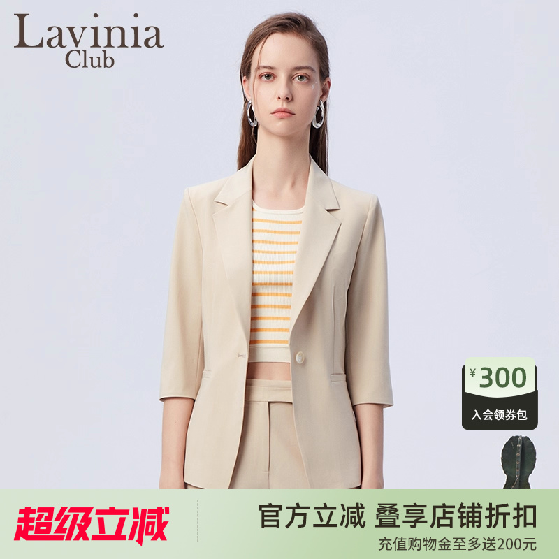 LaviniaClub/拉维妮娅西装外套