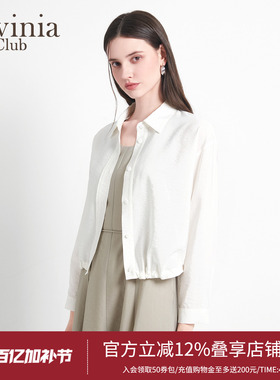 Lavinia高级感莫代尔翻领衬衫女2026夏新款通勤休闲衬衣J63C104R