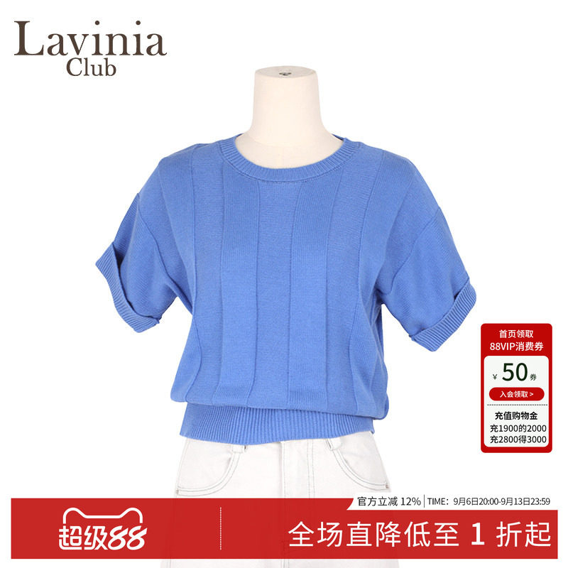 Lavinia夏新款气质时尚圆领套头条纹提花针织短袖T恤衫女Y51Z119
