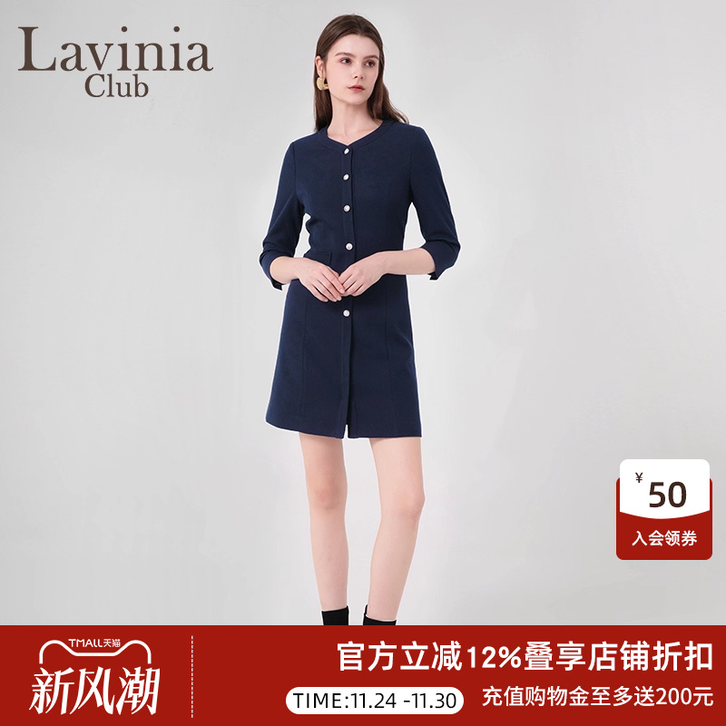 LaviniaClub气质通勤连衣裙