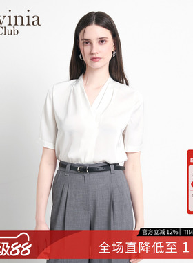 Lavinia简约气质叠褶v领短袖衬衫2026夏季新款通勤上衣女Q63C102R