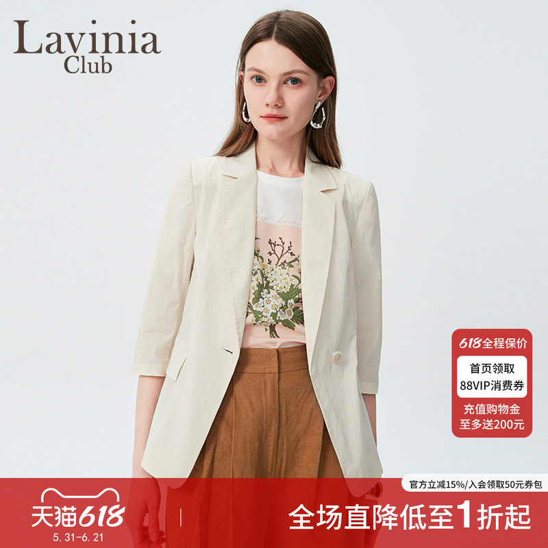Lavinia春秋薄款西装外套女新款职业通勤风七分袖气质小西服