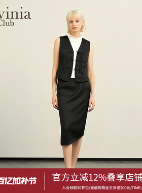 Lavinia 2025春季新款轻熟OL知性风高腰开叉长款半身裙女Q51Q101