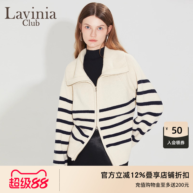 LaviniaClub气质针织衫