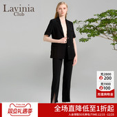 黑色西装 春新款 拉维妮娅商场同款 休闲直筒裤 Lavinia 女 Club