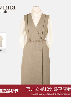 Lavinia 25春夏新背心衬衫连衣裙女套装气质通勤西装裙款Y51L152S