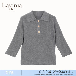 女OL通勤百搭V55Z114 针织衫 Lavinia2025秋新款 简约气质polo领长袖
