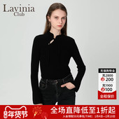 新中式 国潮长袖 修身 Lavinia秋冬新品 立领羊毛混纺针织衫 女I47Z114