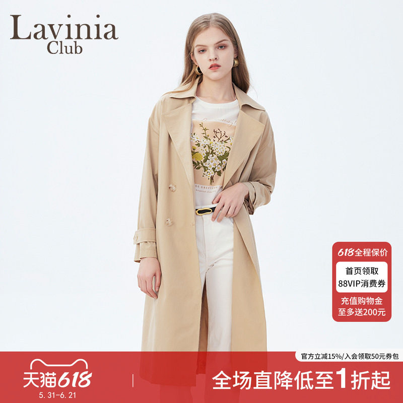 Lavinia拉维妮娅风衣女春秋新款气质女人知性通勤纯色J41F103