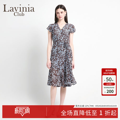 拉维妮娅连衣裙新款优雅夏季