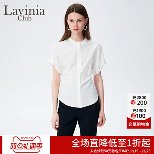 女夏新款 衬衫 Q43C103 气质通勤百搭短袖 Lavinia白色高级感简约时尚